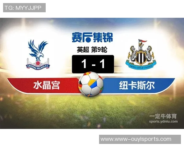 英超赛后复盘成都乒乓球队与杭州乒乓球队个人能力对比分析