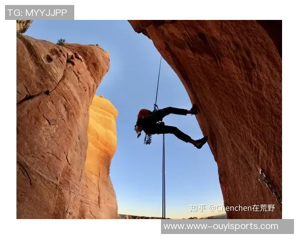 运动攀岩新手必看全方位入门攻略与节奏训练指南