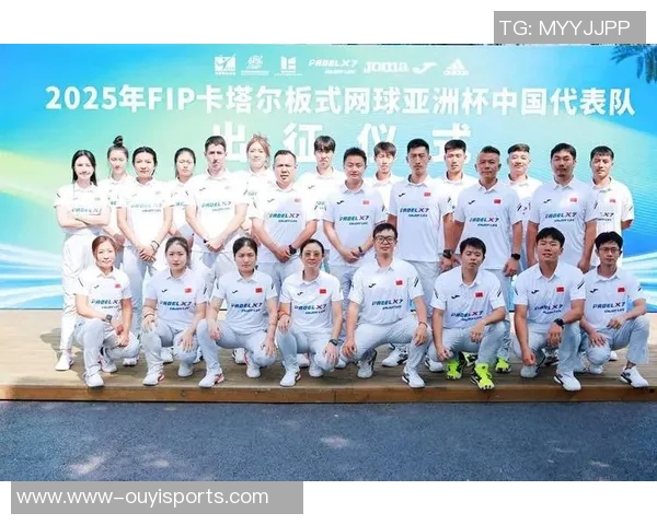 成都网球队在全国网球战术排行榜中荣登第十名展现实力与潜力 成都网球队在全国网球战术排行榜中荣登第十名展现实力与潜力